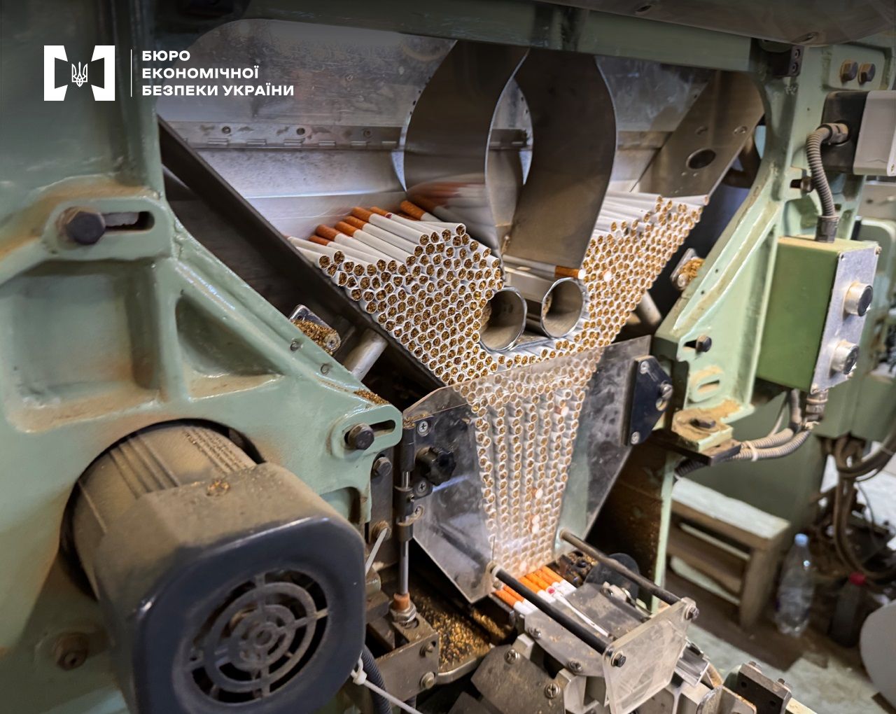 Фото Бюро економічної безпеки