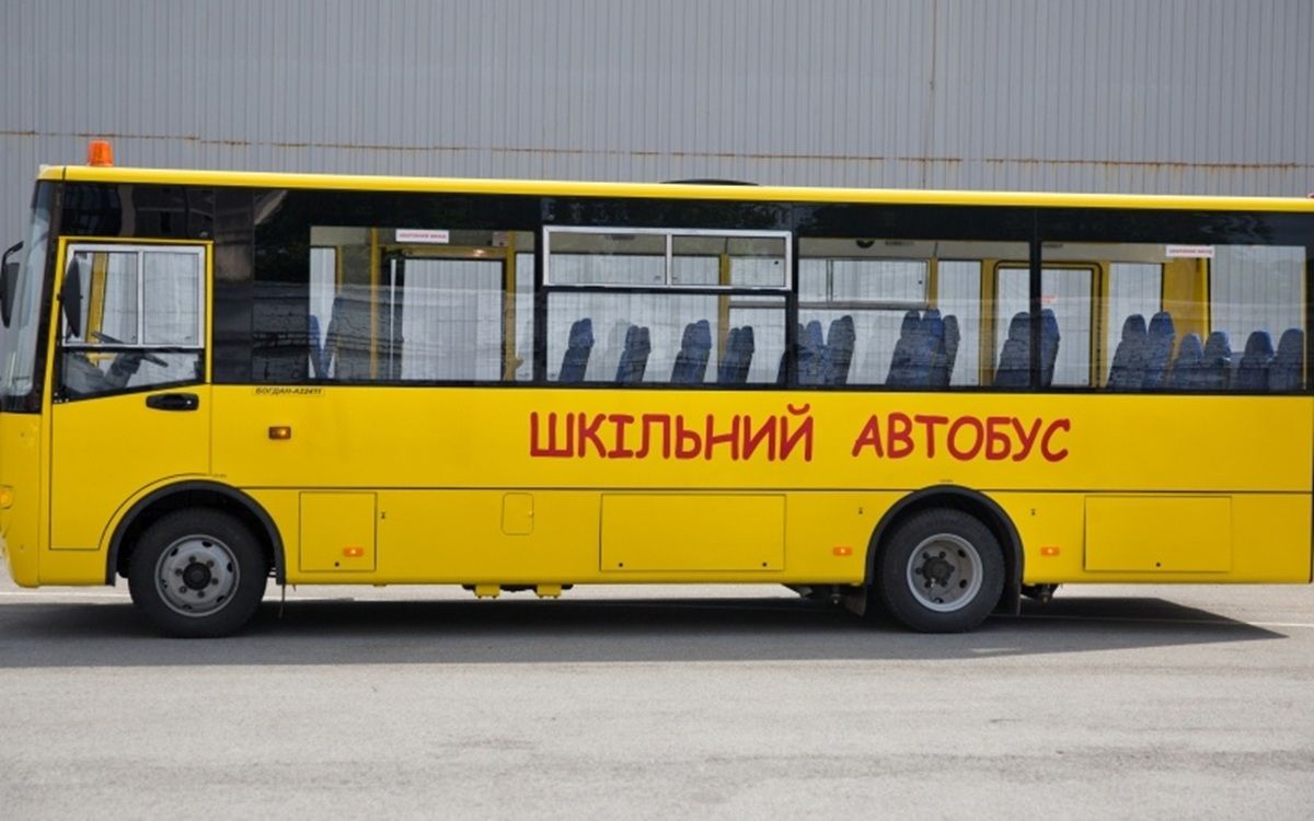 Тернопільщина закупила 28 нових шкільних автобусів за понад 100 млн грн