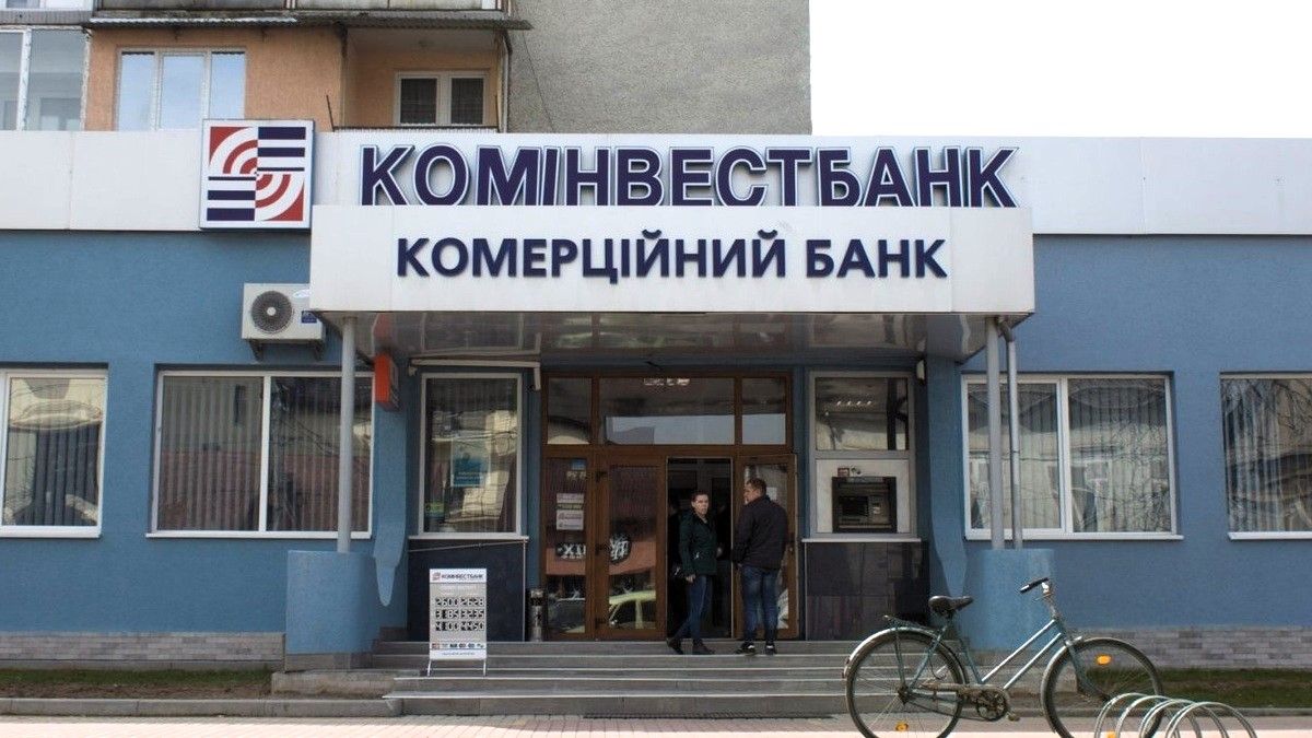 За шахрайство з депозитами на Закарпатті ув’язнили керуючого відділенням банку 