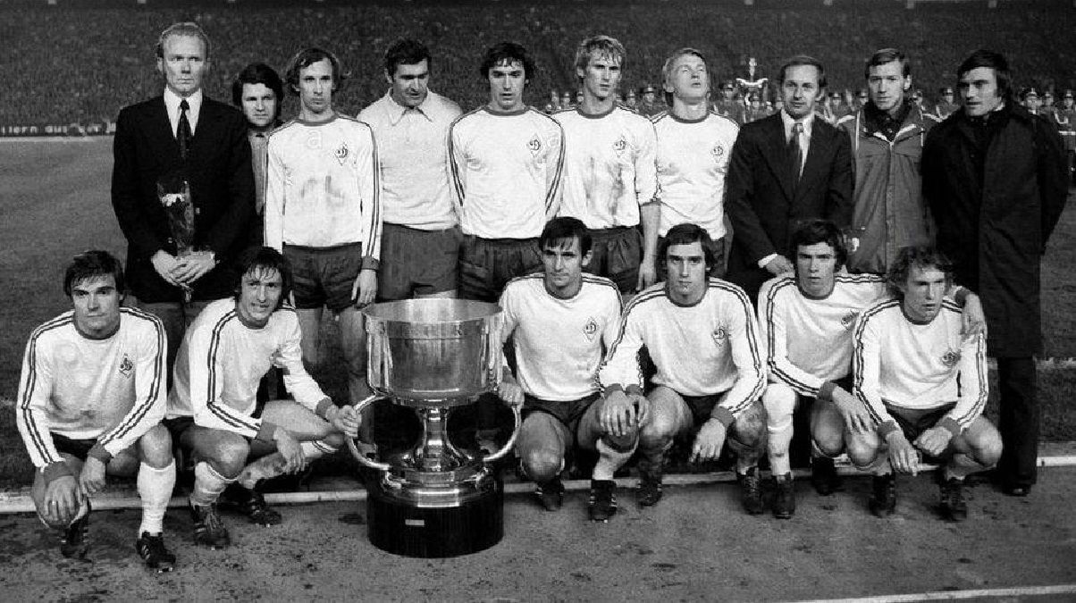 Динамо Київ – володар Суперкубка УЄФА-1975