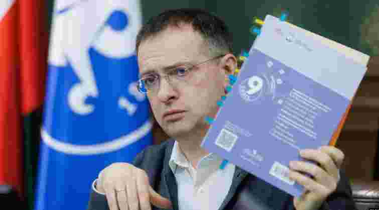 Росія оприлюднила склад делегації на переговорах з Україною у Стамбулі