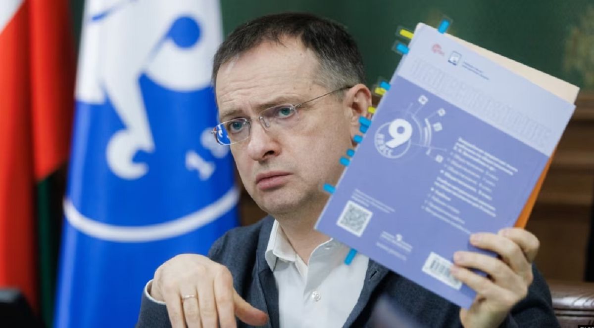Росія оприлюднила склад делегації на переговорах з Україною у Стамбулі