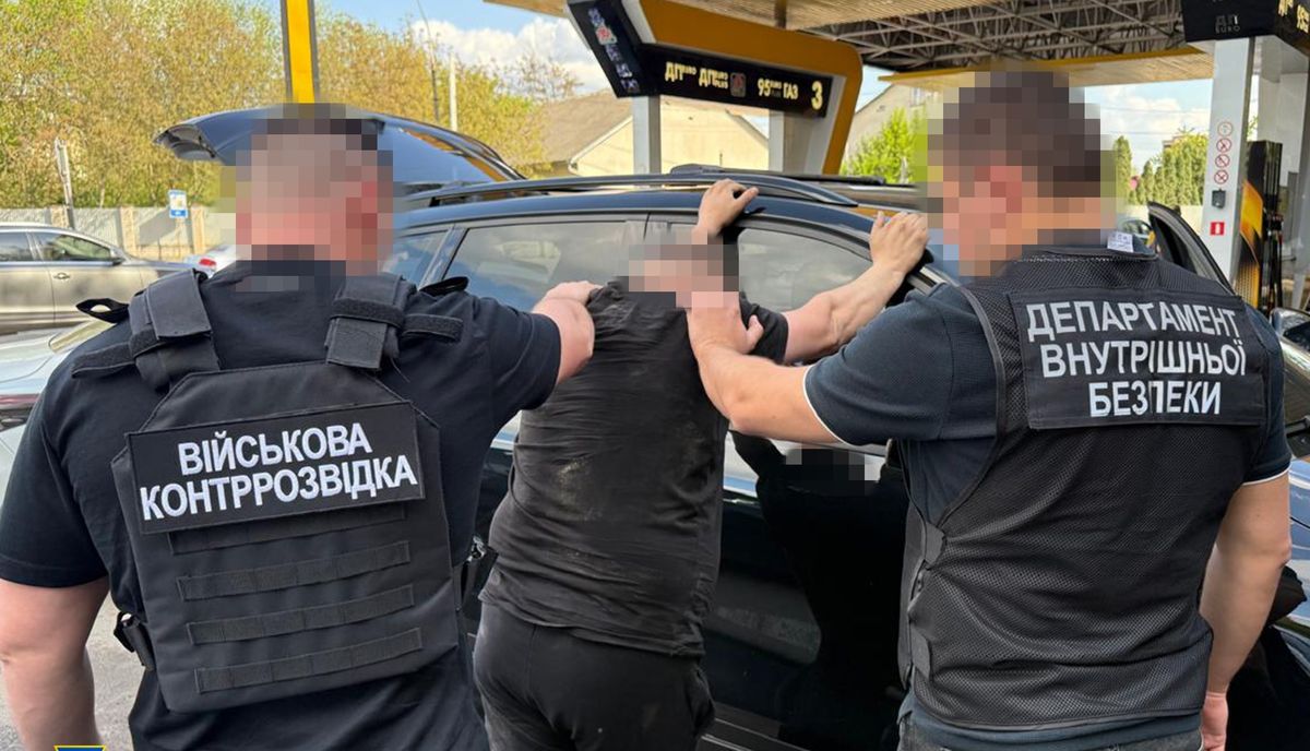 СБУ затримала тернополянина за торгівлю довідками про непридатність до служби