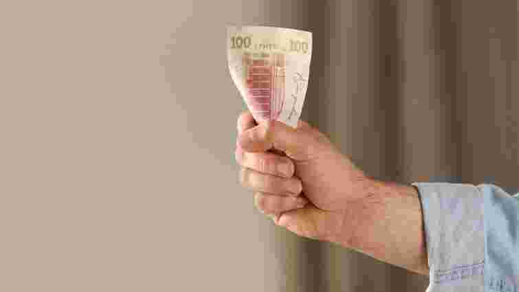 Уряд повідомив про підвищення мінімальної зарплати в Україні