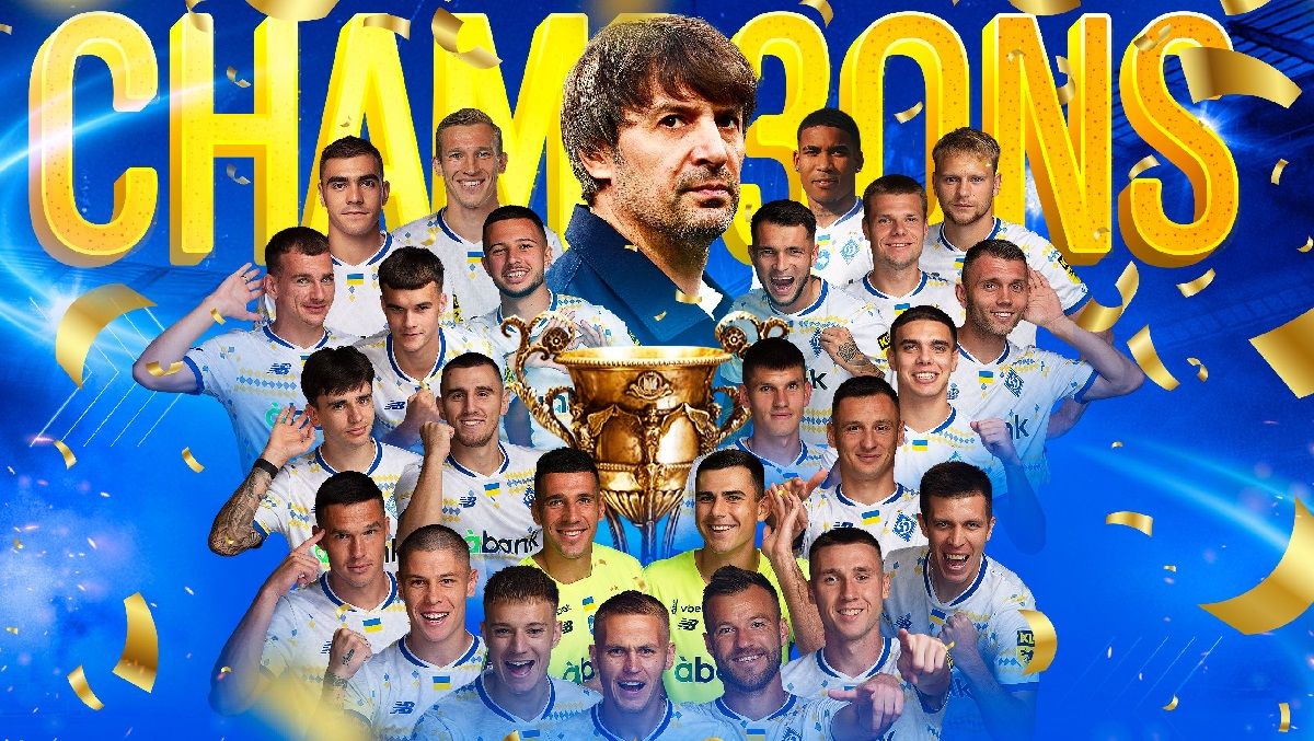 «Динамо» оформило 17-те чемпіонство України, «Олександрія» взяла історичне срібло