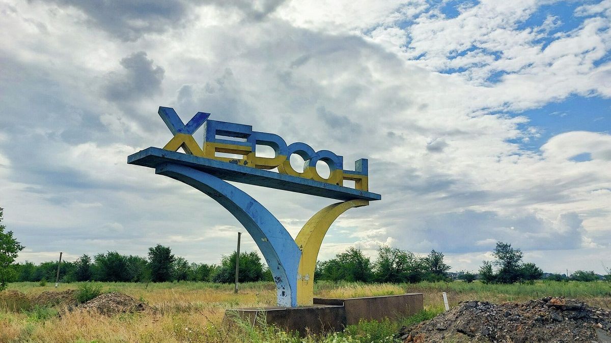 Унаслідок російського обстрілу Херсона загинула 75-річна жінка, є поранені 
