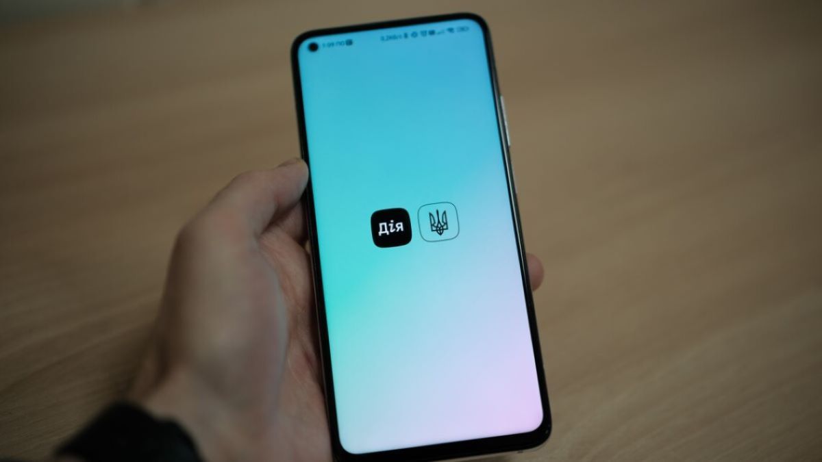 На порталі «Дія» запустять помічника на основі штучного інтелекту