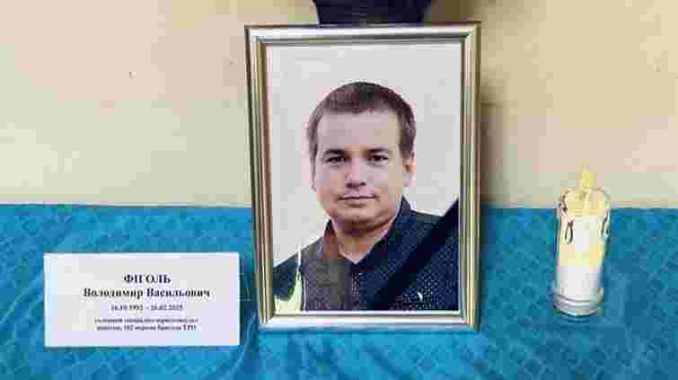 Внаслідок авіаудару на фронті загинув посадовець Івано-Франківської ОДА