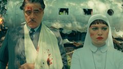 Новий фільм зі старим стилем