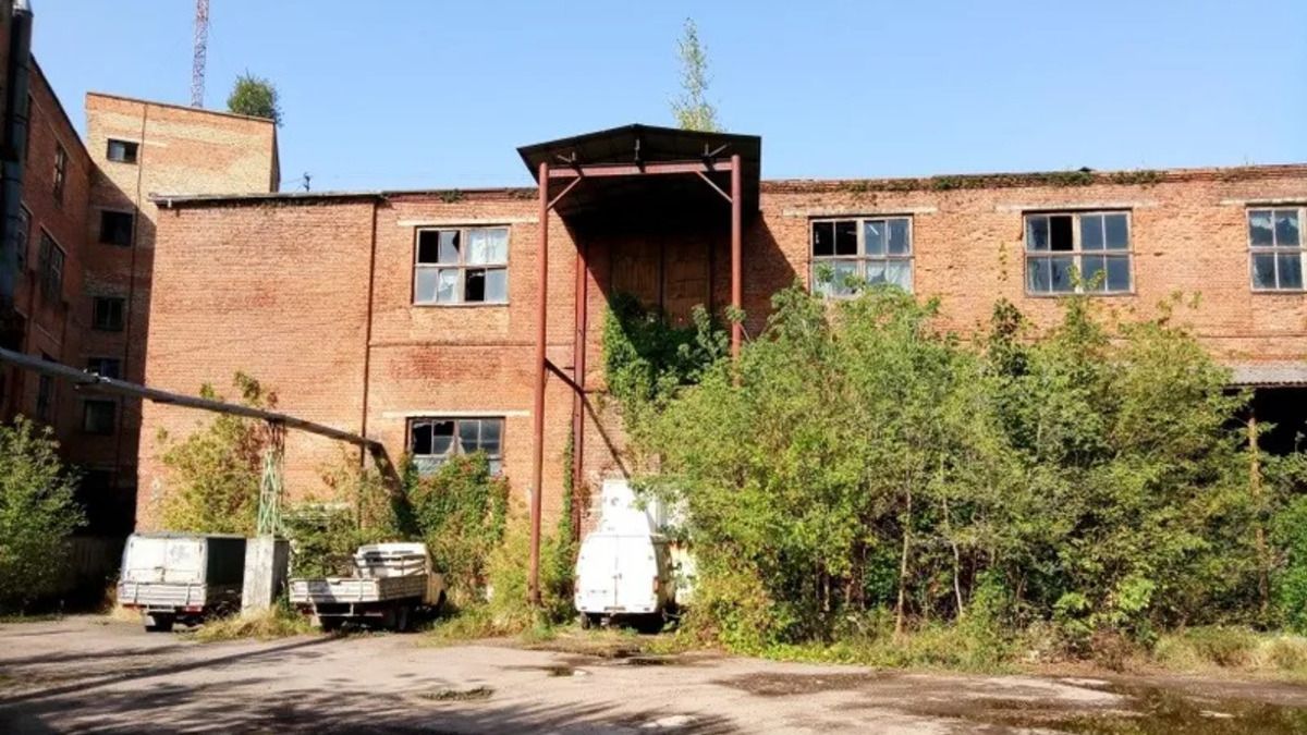 Нацбанк знову виставив на продаж приміщення фабрики «Світанок» за зниженою ціною