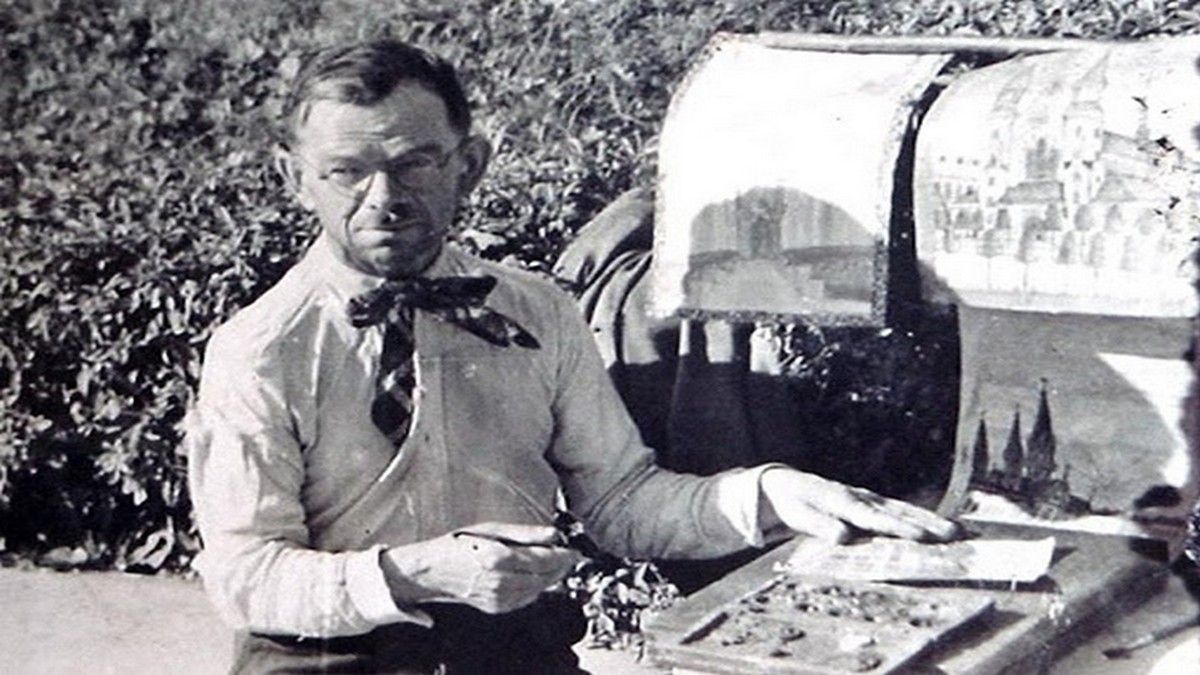 Никифор Дровняк: художник-примітивіст і дивакуватий лемко