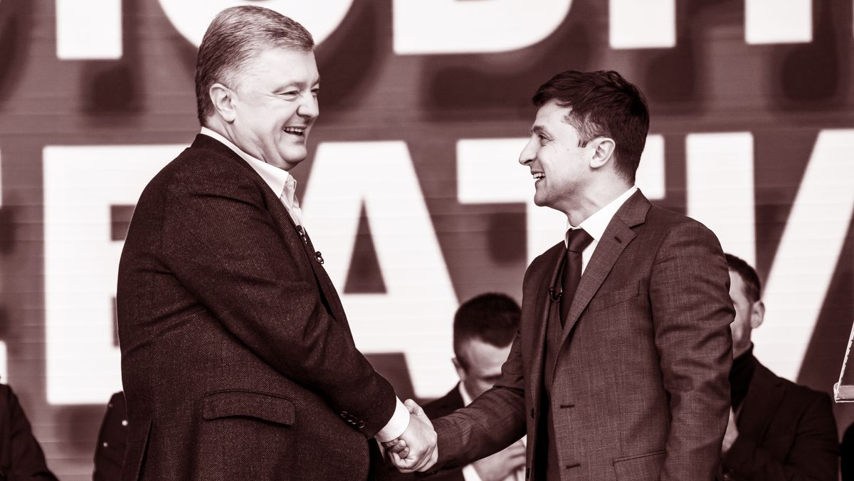Україна: нація чи партія?