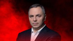 Диктаторські закони, суди, санкції Андрія Портнова