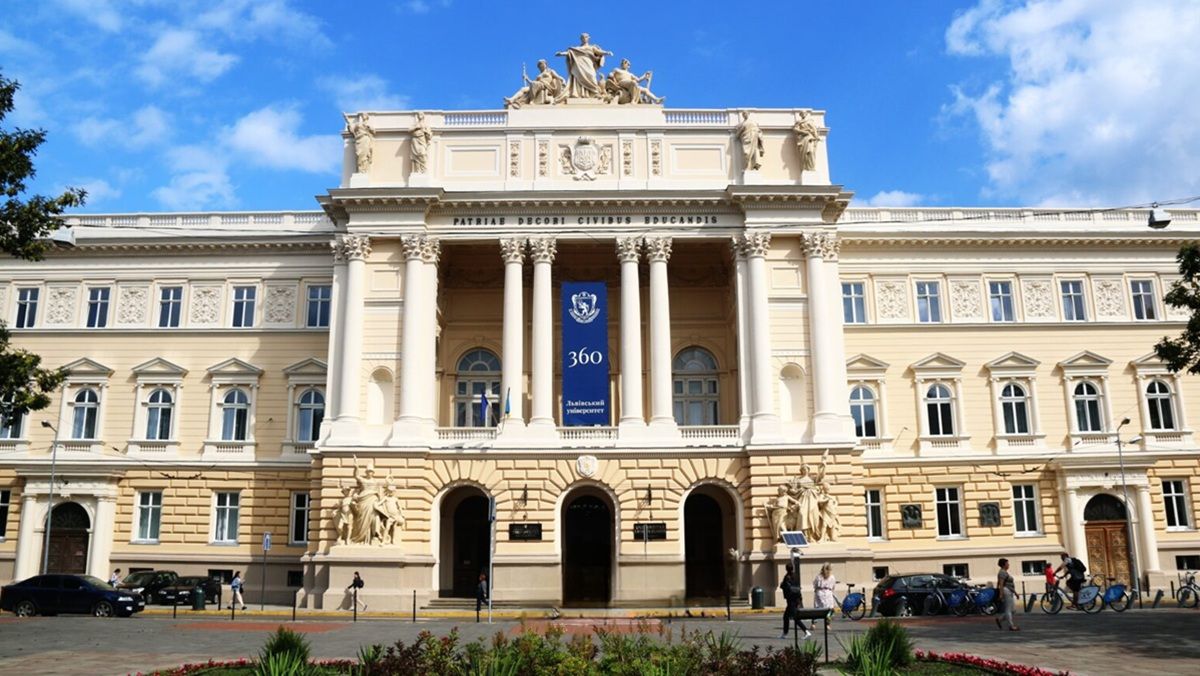 Скільки заплатить вступник за навчання в ЛНУ у 2025 році? Ціни вас здивують
