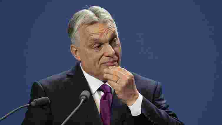 Група депутатів Європарламенту закликали Брюссель заморозити все фінансування Угорщини
