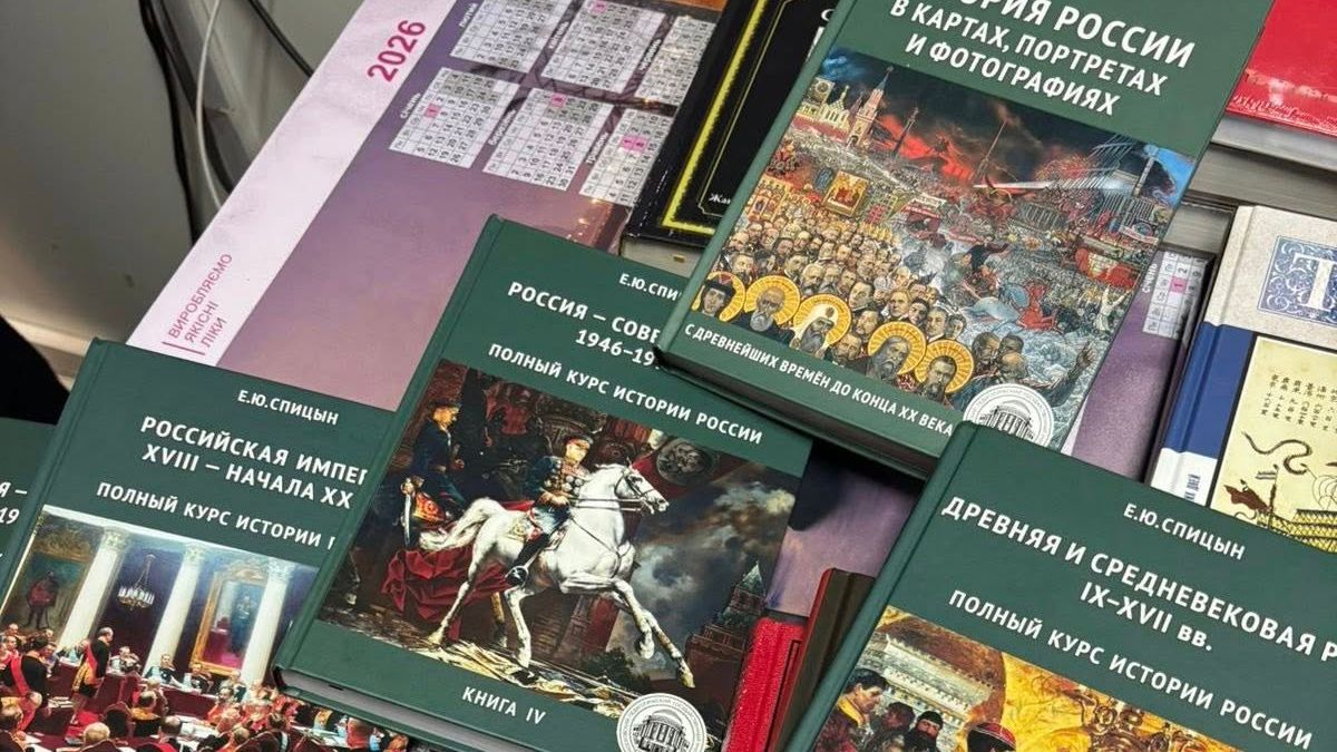 Львівські прикордонники вилучили російську пропагандистську літературу в 21-річного українця