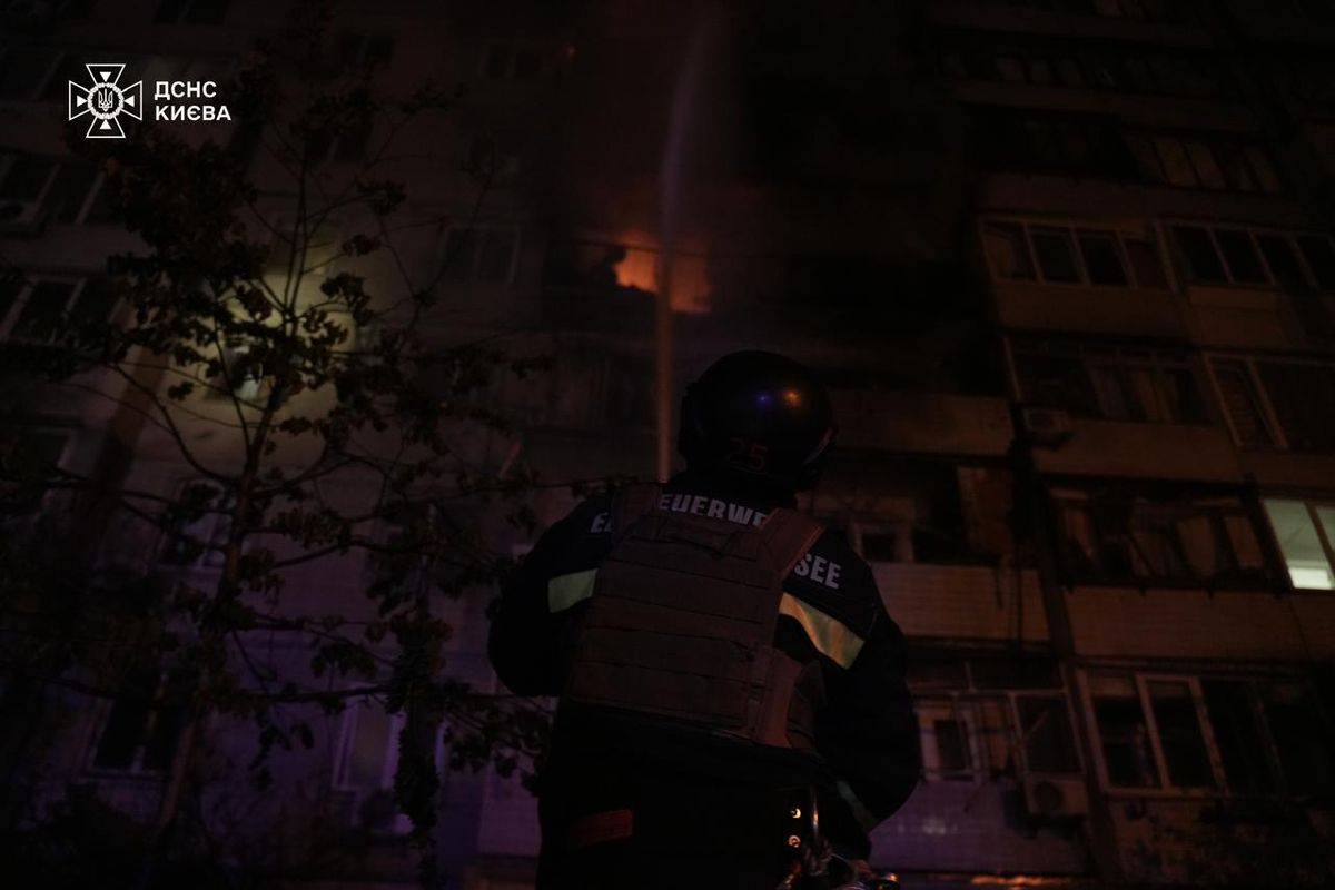 Росія завдала комбінованого удару по Києву, є поранені
