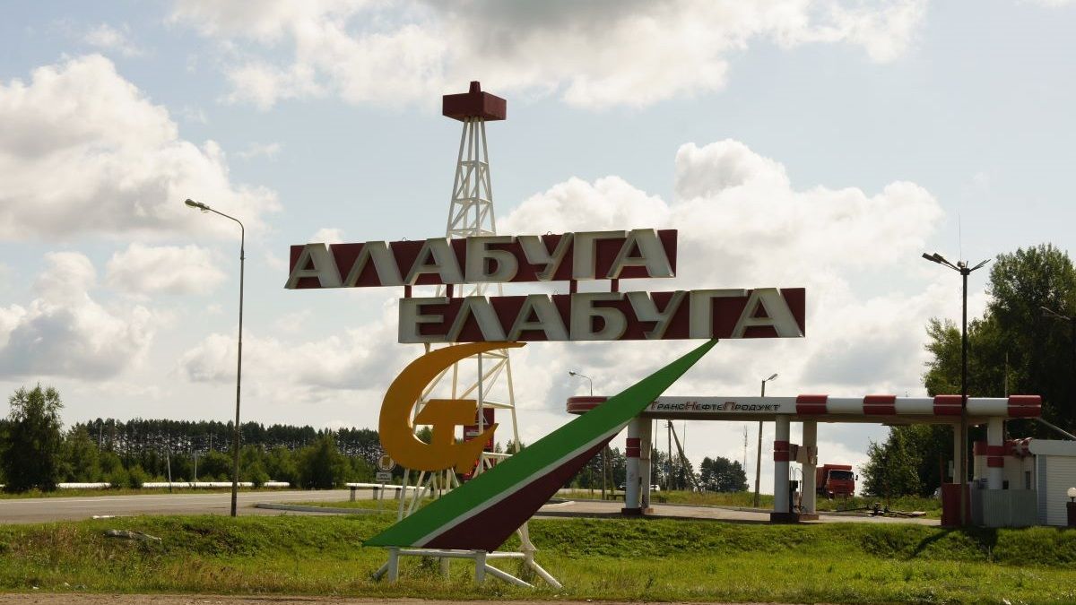 У Росії дрони масово атакували оборонні заводи