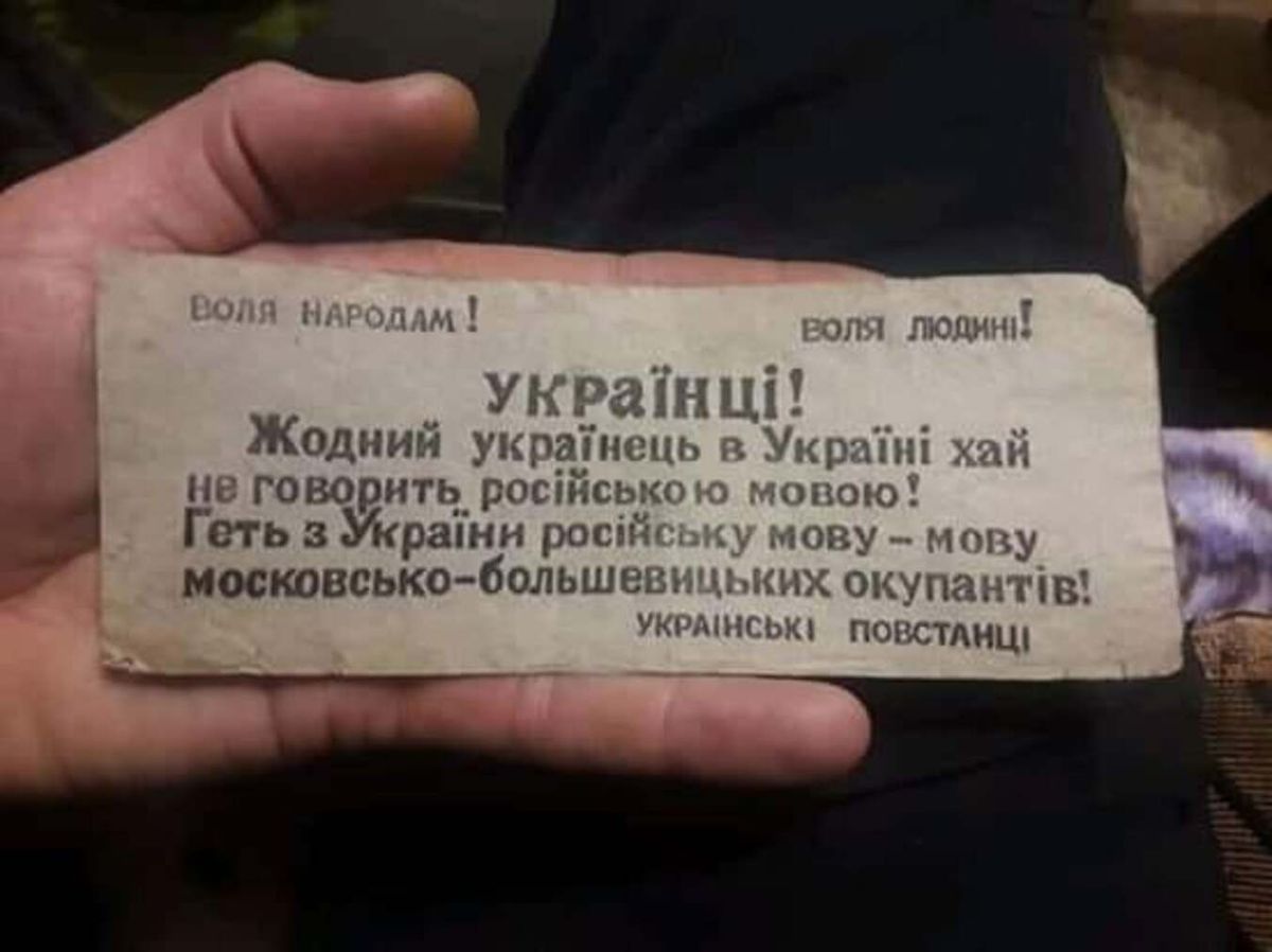 Далеко не всьо чотко