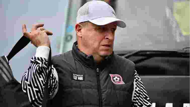 Юрій Вернидуб офіційно попрощався з «Кривбасом»