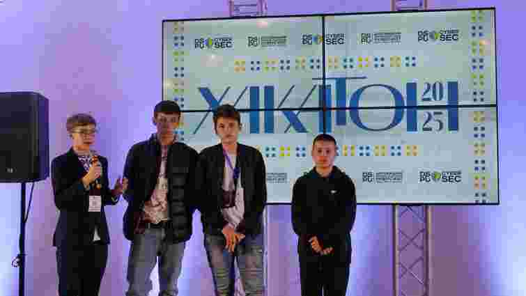 Google організував у Дрогобичі шкільний хакатон з кібербезпеки