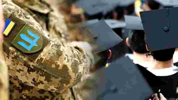 Чи можуть влітку мобілізувати бакалаврів, які ще не вступили на магістратуру: пояснює юрист