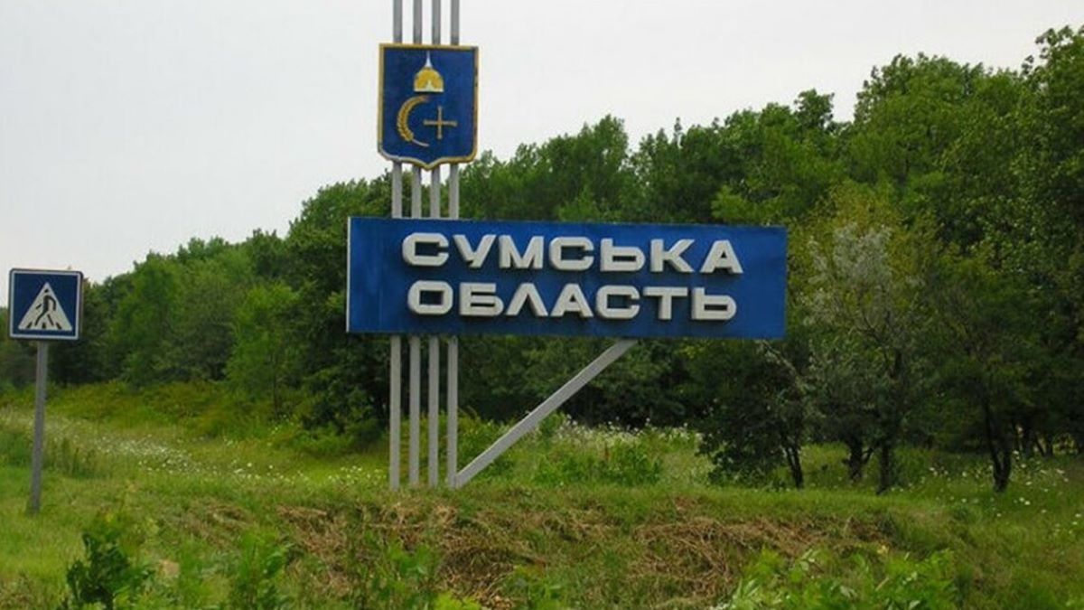 Російські війська окупували чотири села на Сумщині