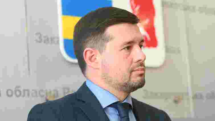 Держаудитслужбі в Закарпатській області призначили нового керівника