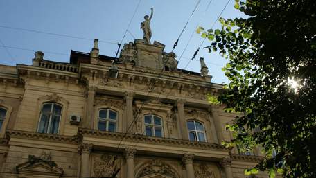 Історичний будинок з Меркурієм у центрі Львова продали за 50 млн грн