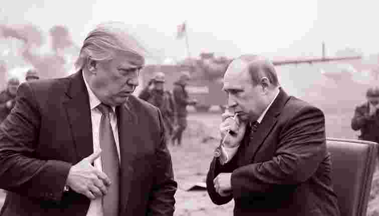 До Трампа нарешті дійшло, що Путін збожеволів