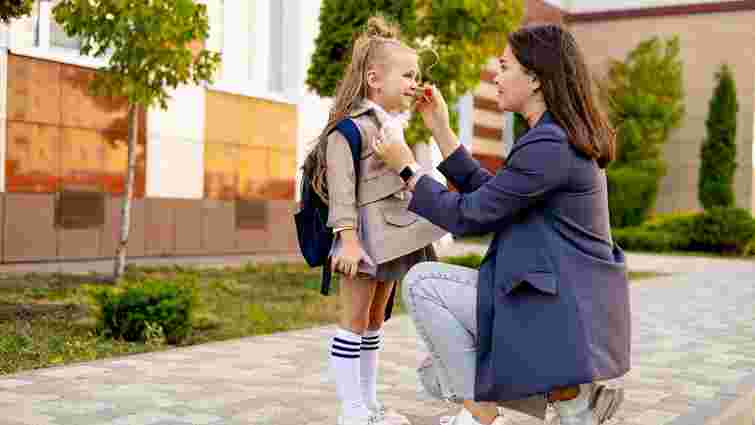 Як підготувати дитину до школи: дієві правила і поради