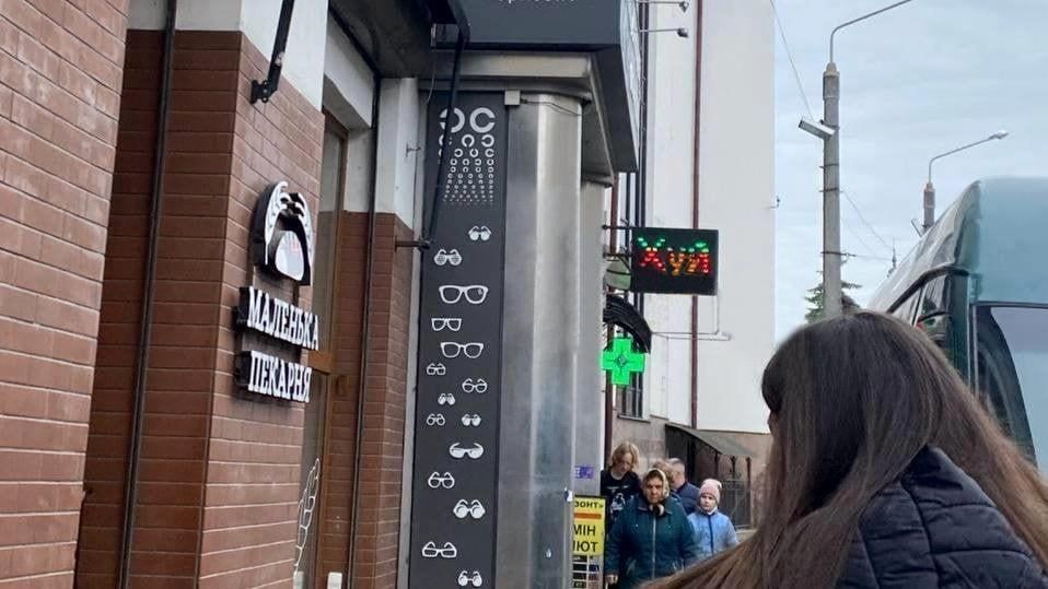 Правоохоронці швидко знайшли правопорушників. Фото телеграм-каналу «Труха»