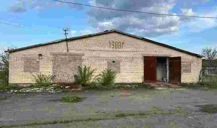 Скандально відомі склади в селі Убині продають на аукціоні за 43 млн грн