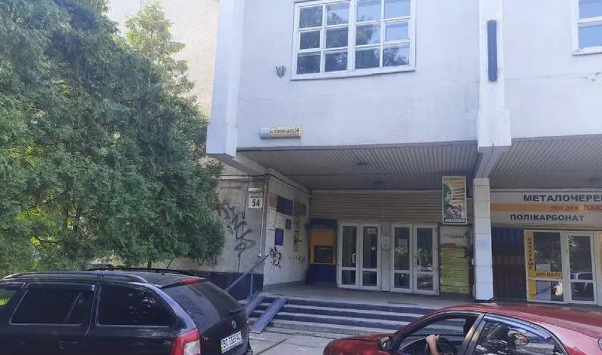 Львівська облрада продала підвали обласного БТІ за 2,3 млн грн