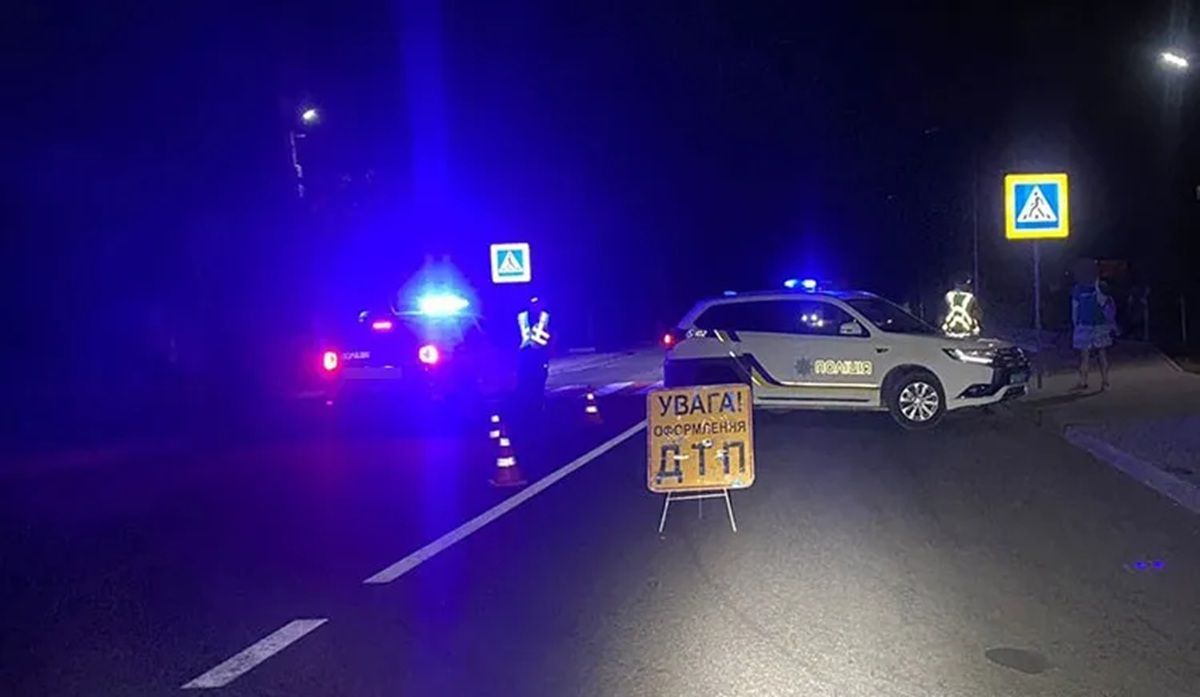 На Тернопільщині водій уник покарання за збитого на смерть пішохода