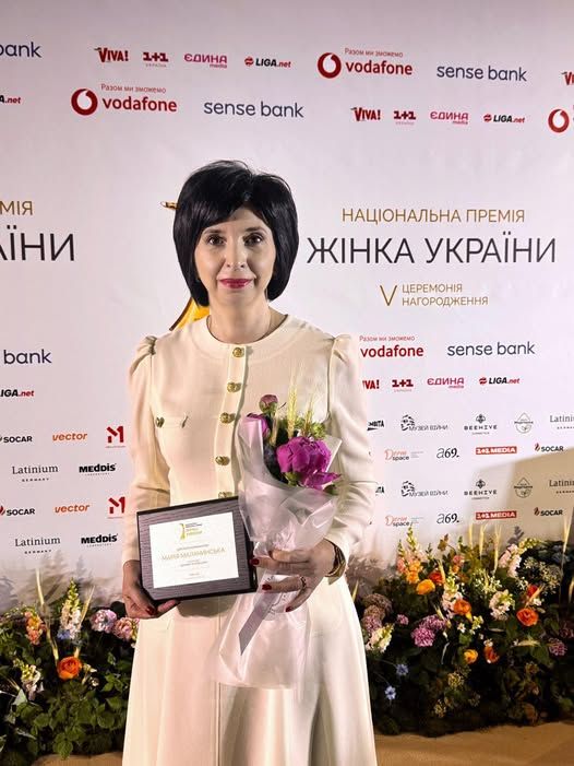 Марія Малахінська отримала винагороду в номінації 