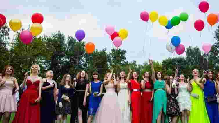 У скільки батькам школярів обійдеться святкування випускного у 2025 році