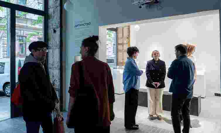 У Львові презентують збірку графічних історій про дітей під час Другої світової 