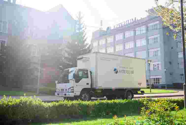 Львівський завод «Галичфарм» невдовзі може отримати нового власника