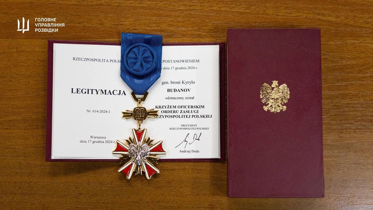  Кирило Буданов отримав одну з найвищих держнагород Польщі для іноземців
