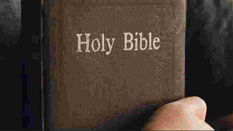 На Закарпатті на три роки ув’язнили свідка Єгови, який відмовився йти до війська