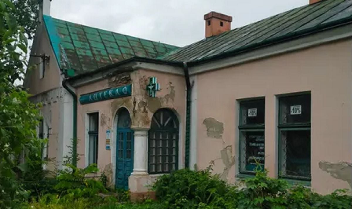 Львівська облрада продала комунальну аптеку в центрі Кам’янки-Бузької за 2,9 млн грн