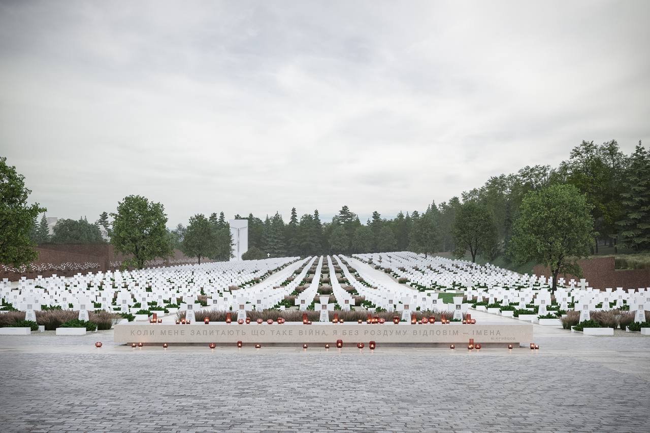 Проєкт Меморіального комплексу у Львові (візуалізація ЛМР)