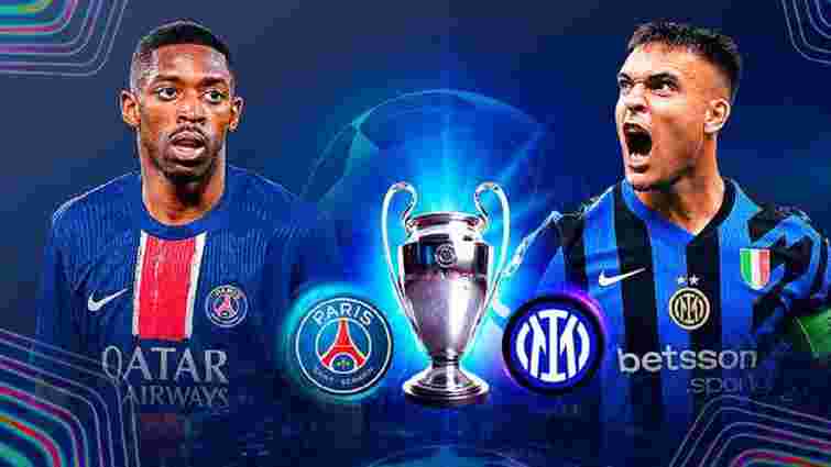 ПСЖ вперше в історії став переможцем Ліги чемпіонів, розгромивши у фіналі «Інтер» 