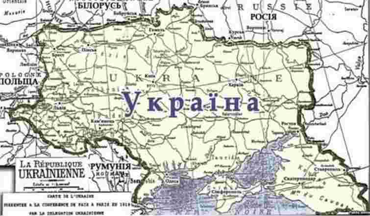 Неприхильна до України історична доля як кара за гріхи, частина 3