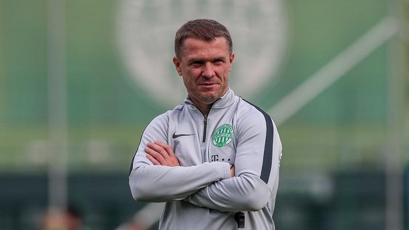 Сергій Ребров – головний тренер «Ференцвароша»