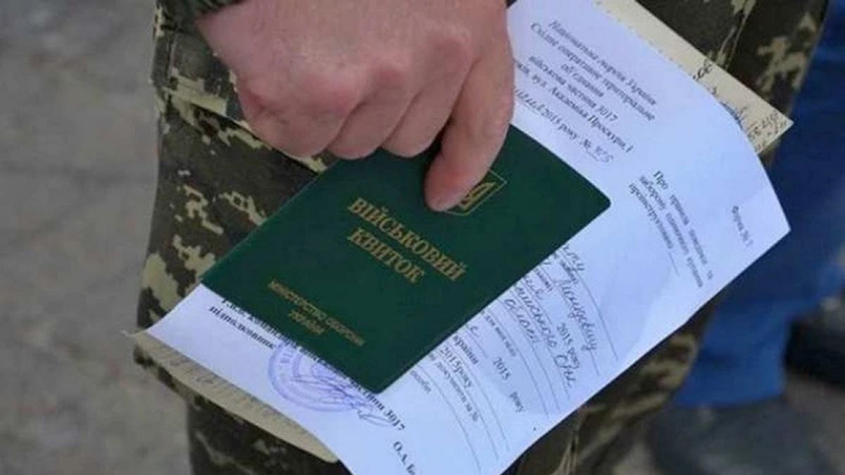 Міноборони покращило процедуру проходження військово-лікарської комісії