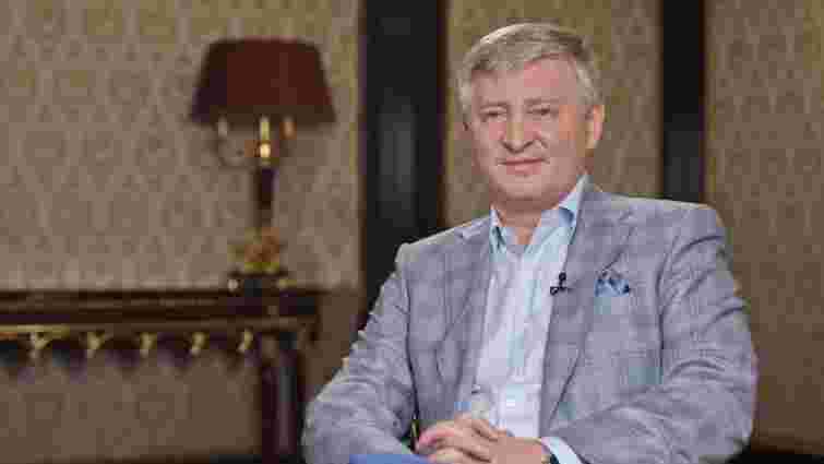 Ахметов 18 років приховував жінку, двох позашлюбних дітей та їхню нерухомість, – «Слідство.Інфо»