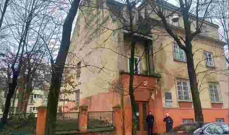 Львівська облрада продала колишню онкополіклініку за понад 65 млн грн