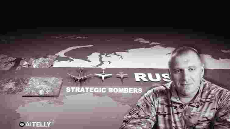 «Павутина» в Росії